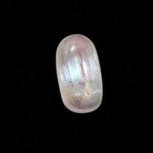 NATURAL TOURMALINE CAT’S EYE