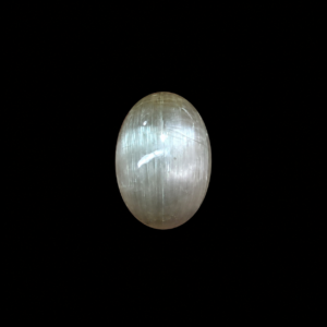 TOURMALINE CAT’S EYE