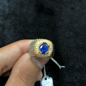 NATURAL BLUE KYANITE